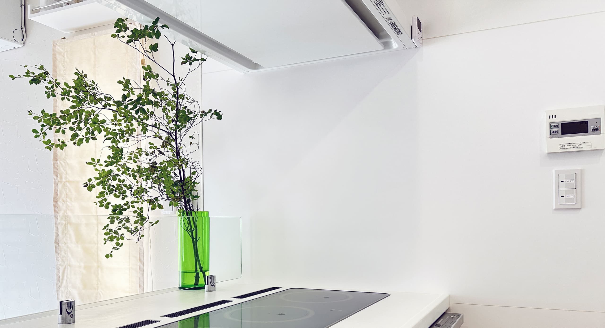 奥川電気株式会社